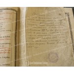 Подпись Александра III в Евангелие