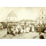 17 мая 1909 года - праздник Святой Троицы