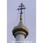 Коронованный крест на куполе храма Преображения Господня