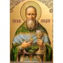 Молитва от пьянства св. Иоанну Кронштадскому