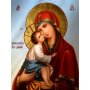 Молитва Пресвятой Богородице о здравии ребенка